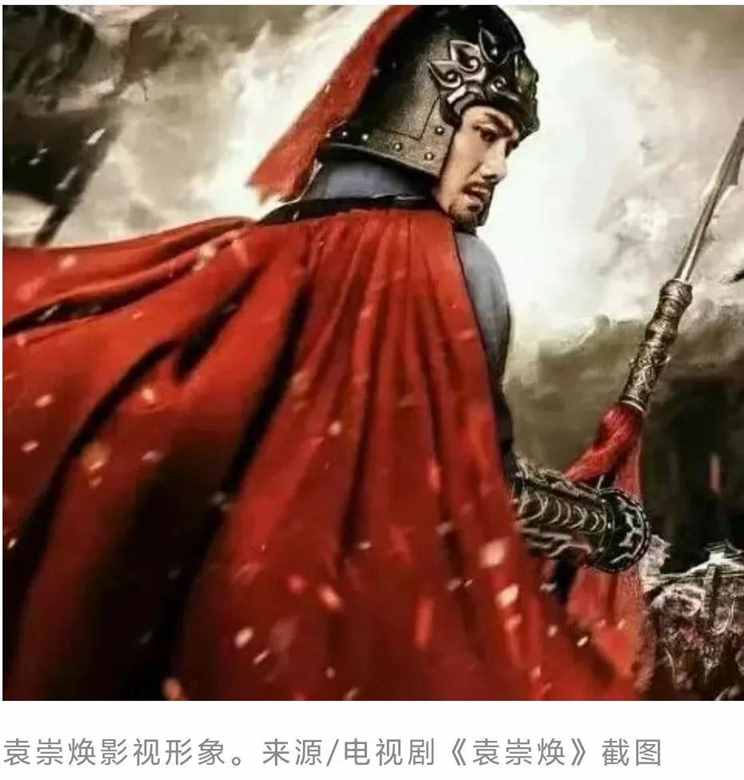 辽西走廊：大明致命的咽喉，也是清崛起的关键
