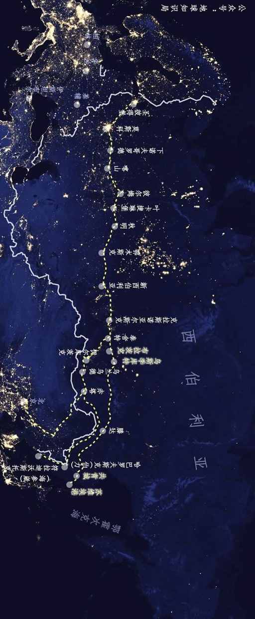 数十万日本人，流亡中亚｜地球知识局