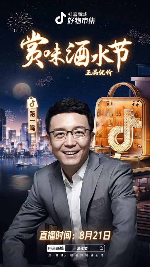 这个地方，能品尽天下美酒！｜地球知识局