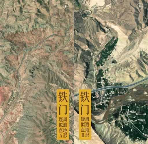 塔国，地理枢纽上的高山之国！｜地球知识局