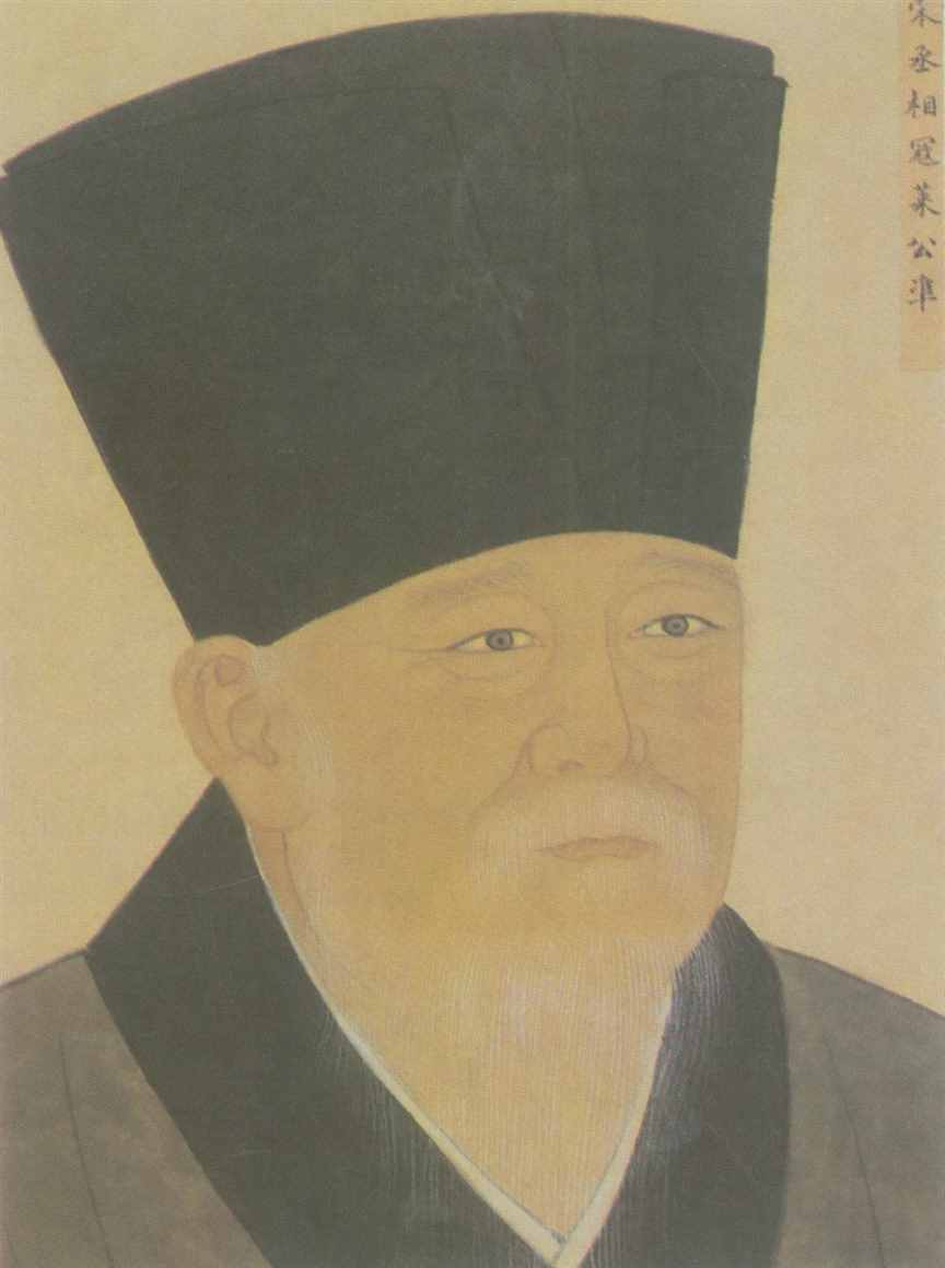 980年，帝国龙虎榜