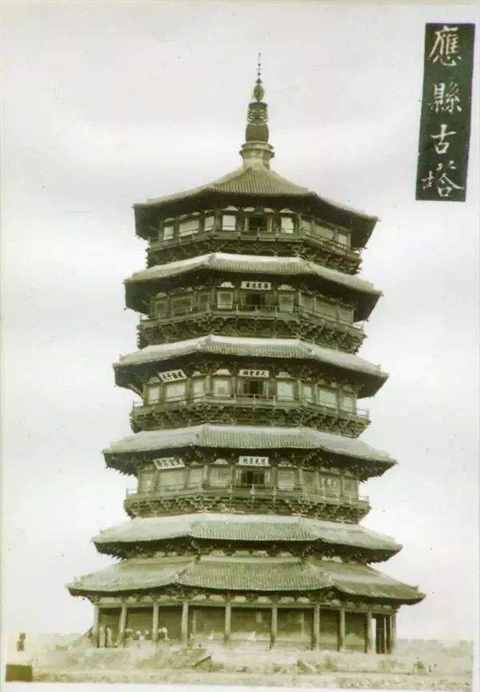 《黑神话：悟空》百万天命人，能过“天下第一塔”这一关吗？