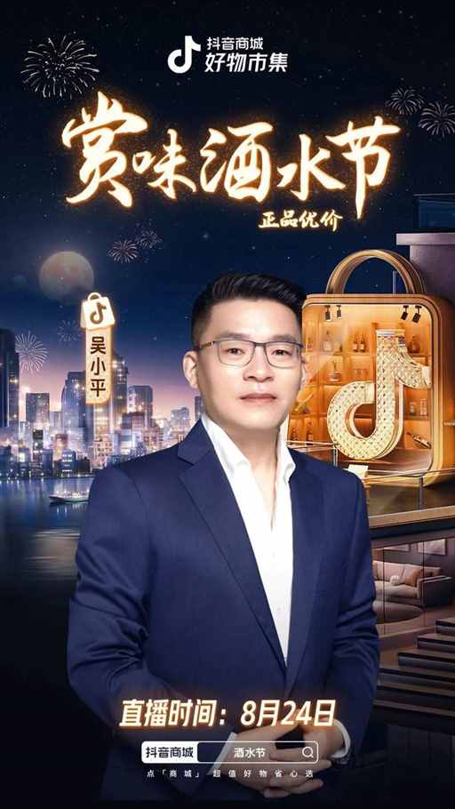 这个地方，能品尽天下美酒！｜地球知识局