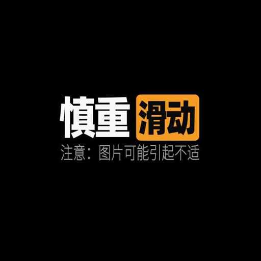 蒙古国非法性交易为何屡禁不止？｜地球知识局