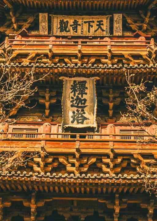 《黑神话：悟空》百万天命人，能过“天下第一塔”这一关吗？