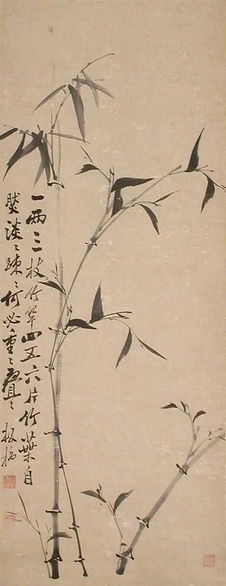 两万竿竹子，抵一条人命