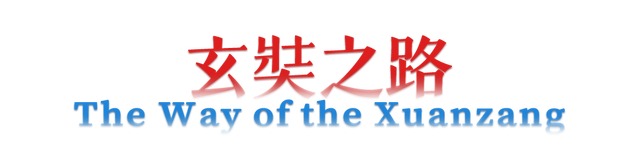 塔国，地理枢纽上的高山之国！｜地球知识局