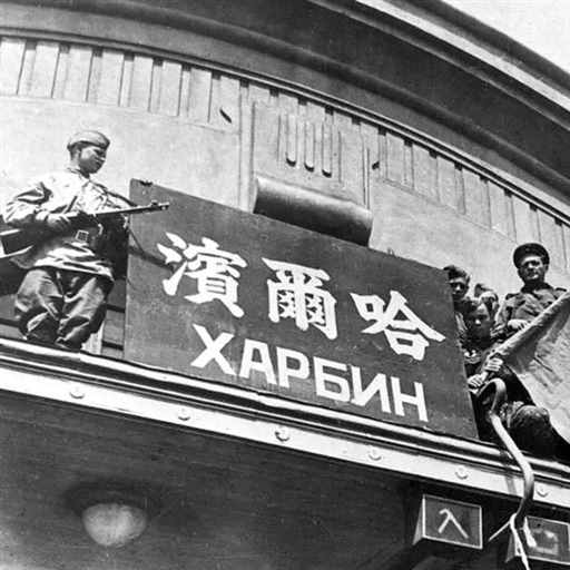 数十万日本人，流亡中亚｜地球知识局