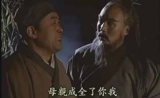 一条鱼仔改变历史