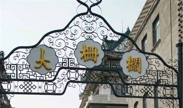北京中轴线申遗成功，一起去打卡中式建筑美学