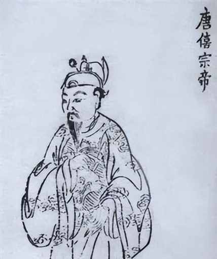 888年驾崩，1994年被炸