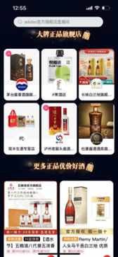 这个地方，能品尽天下美酒！｜地球知识局