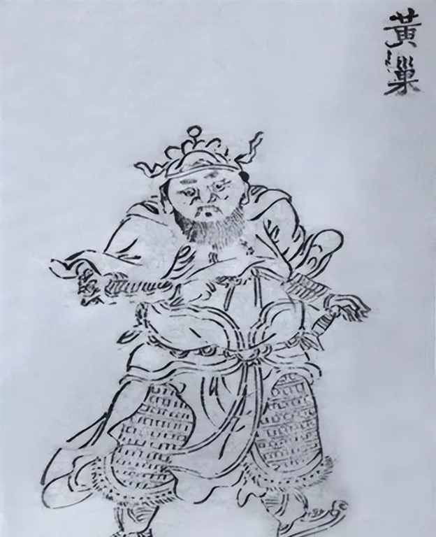 888年驾崩，1994年被炸