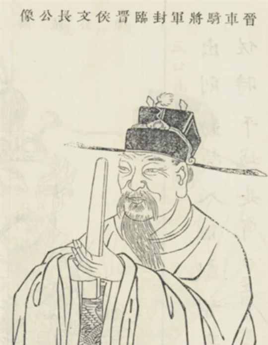 只活了44岁，却祸害千年