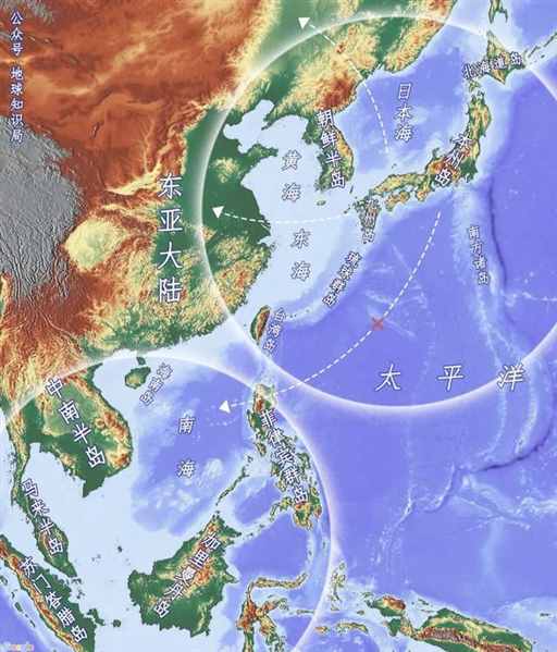 数十万日本人，流亡中亚｜地球知识局