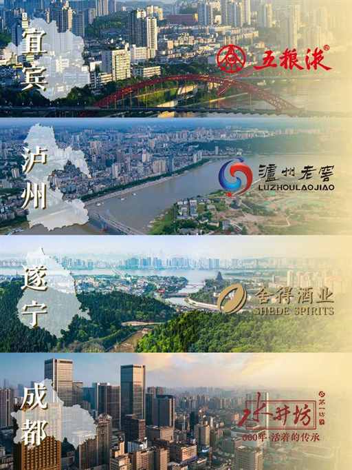 这个地方，能品尽天下美酒！｜地球知识局