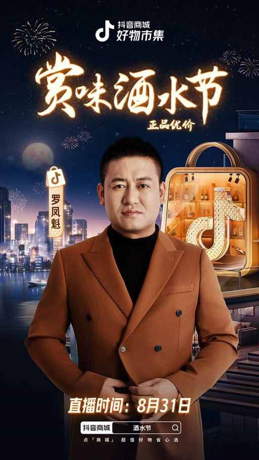 这个地方，能品尽天下美酒！｜地球知识局