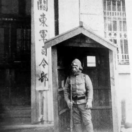 数十万日本人，流亡中亚｜地球知识局