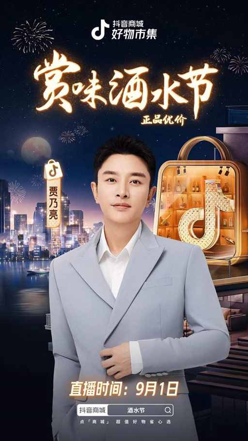 这个地方，能品尽天下美酒！｜地球知识局