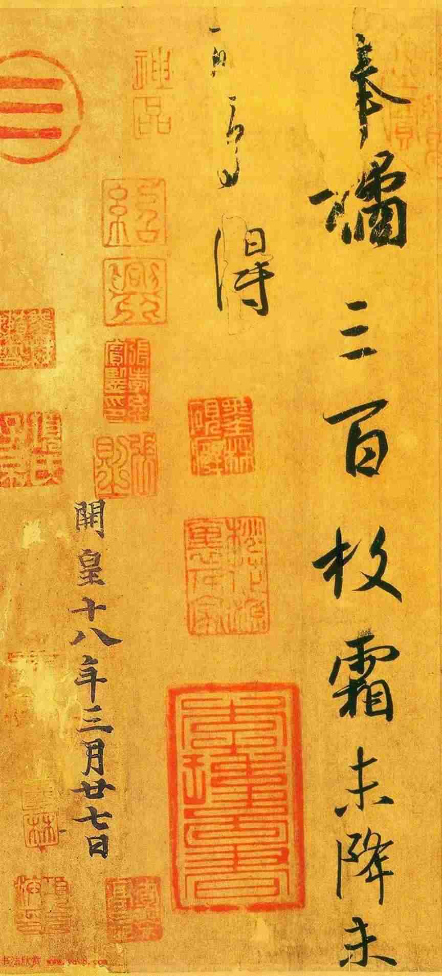 它被冻死，细思恐极