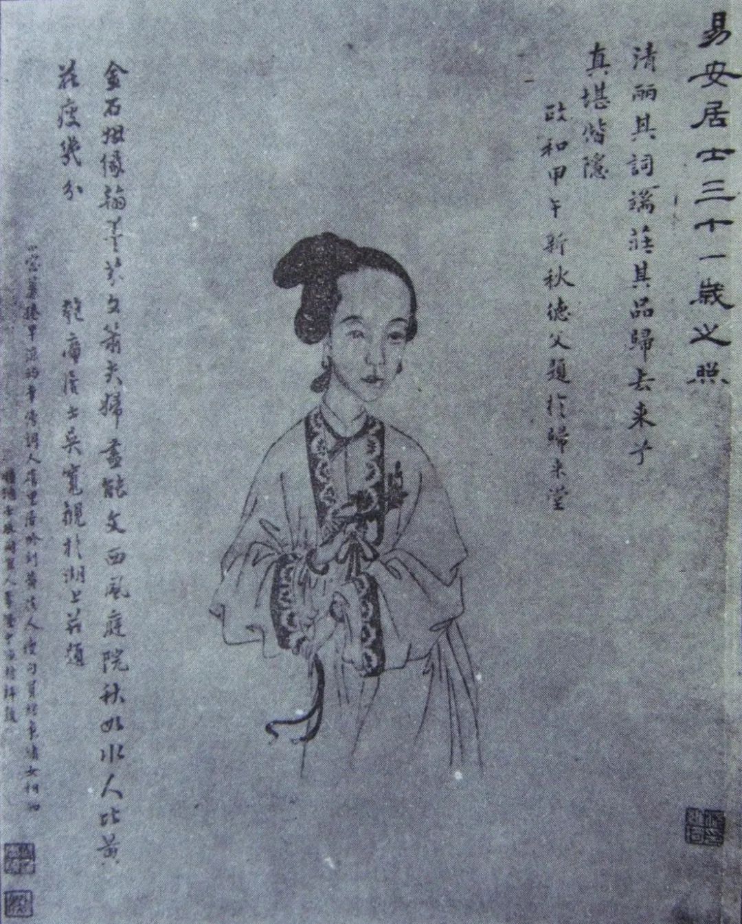 亡国，全民受辱
