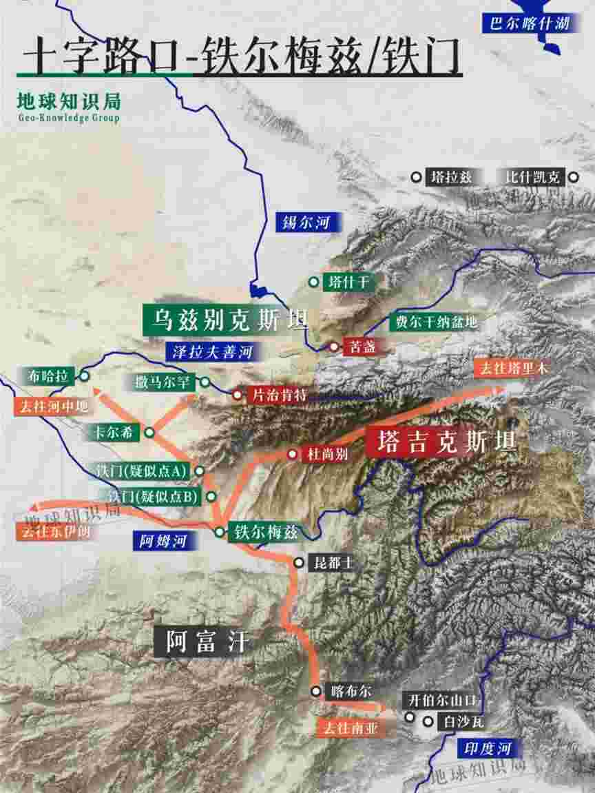 和中国接壤的这个斯坦国家，有多重要？