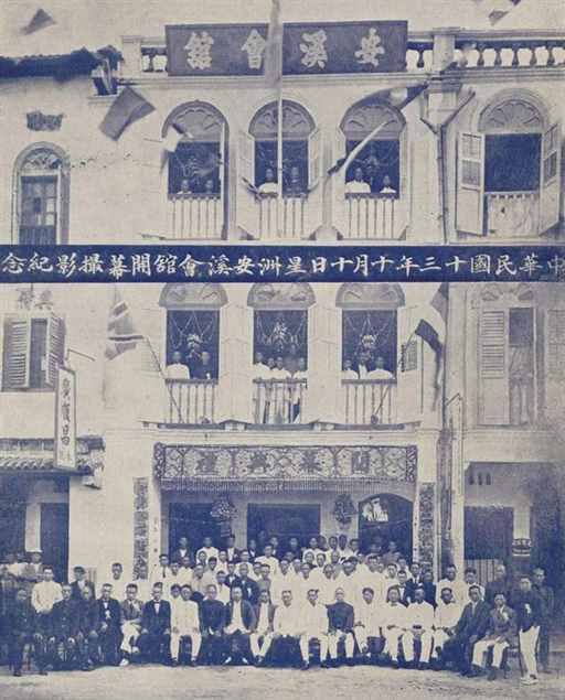 福建晋江，为什么盛产中国老板！| 地球知识局