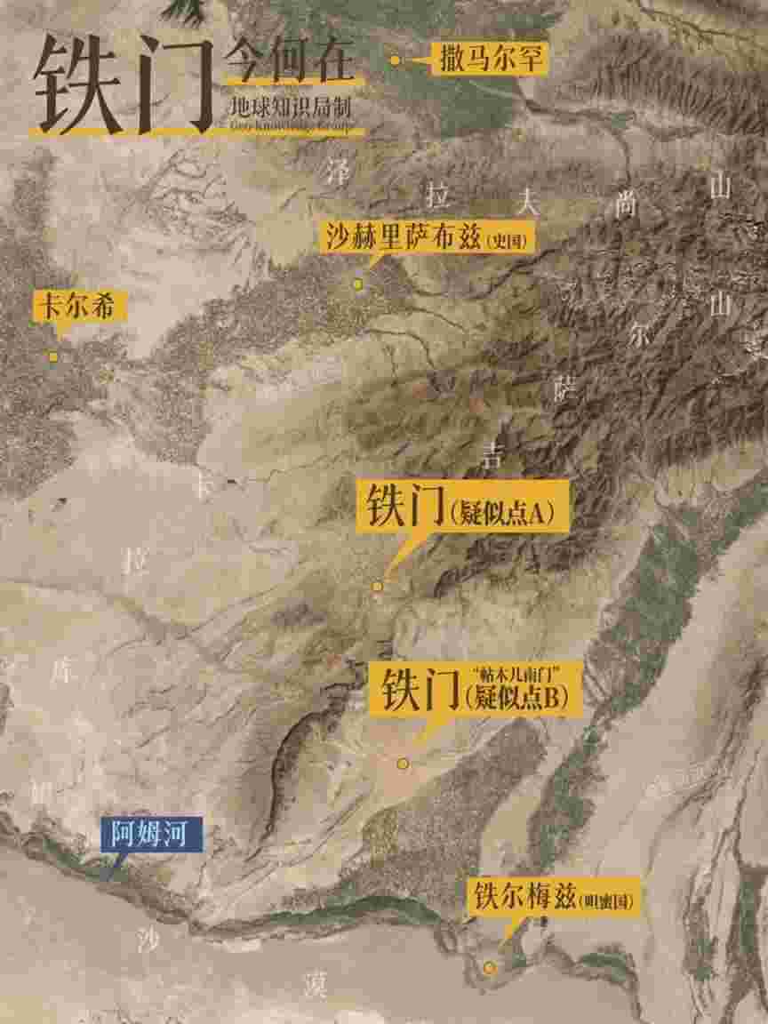 和中国接壤的这个斯坦国家，有多重要？
