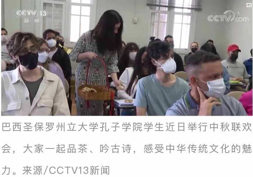 清廷曾计划每年向巴西移民数万名中国人，为什么没能成功？