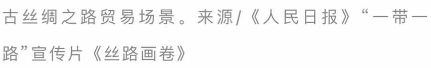 堪称西北大陆的“十字路口“：占了甘肃名字一半的张掖凭啥能叫“小江南”？