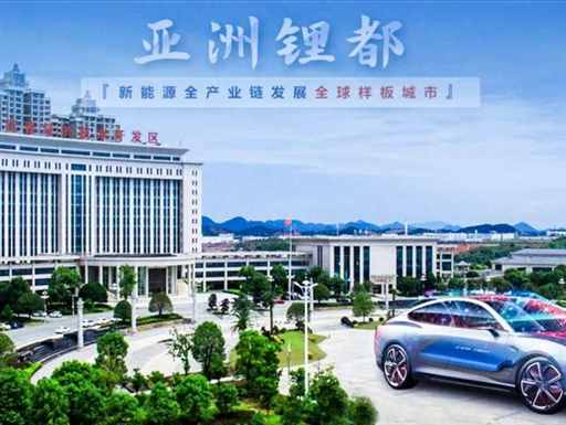 江西，中国唯一的“啥也不缺省”！| 地球知识局