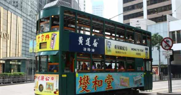 香港故事丨没坐过“叮叮”，就像没来过香港