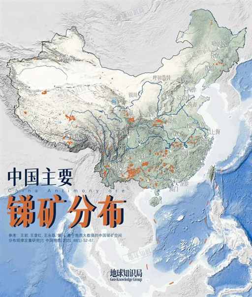 中国，又增加一项出口管制！｜地球知识局