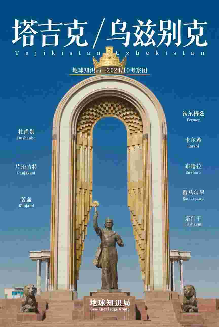 和中国接壤的这个斯坦国家，有多重要？