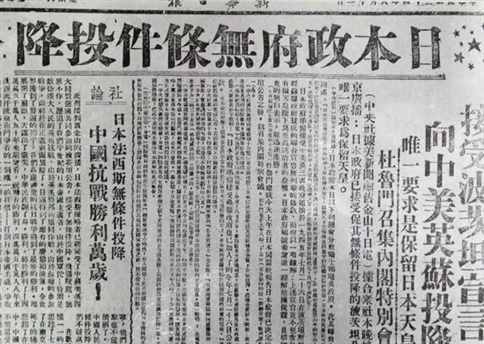 鬼子眼里，中国哪个省最能打？