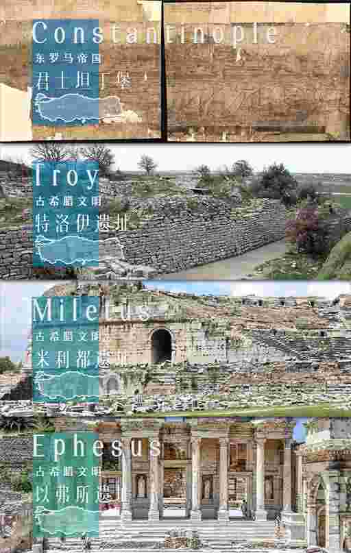 中国人，正在大量涌入土耳其 | 地球知识局
