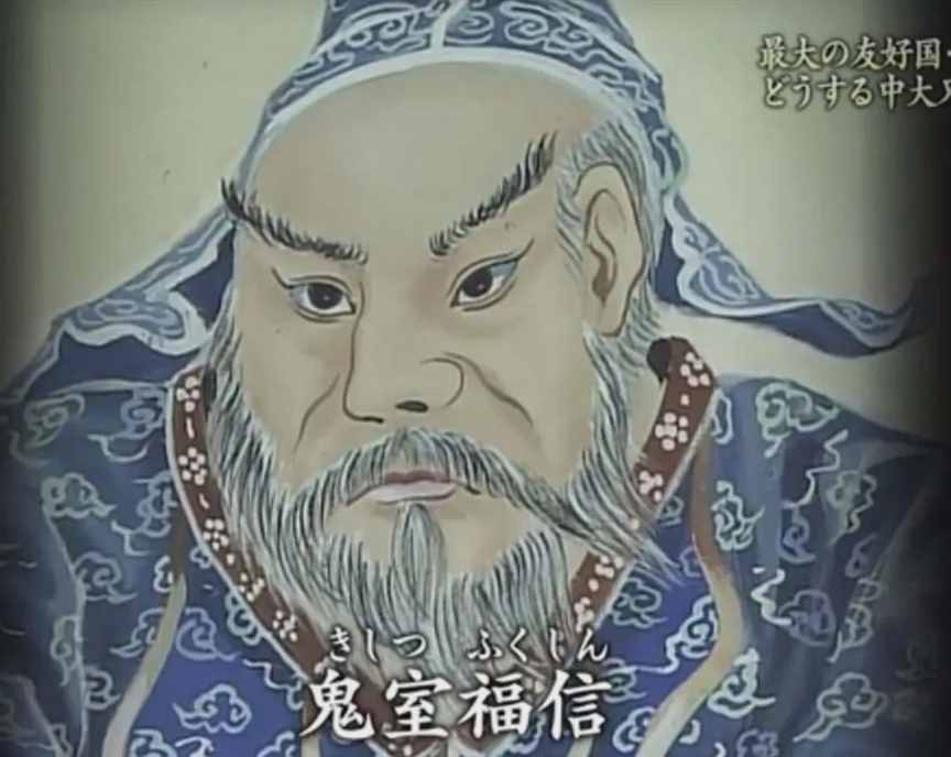 一战定千年，史书却只写了31个字
