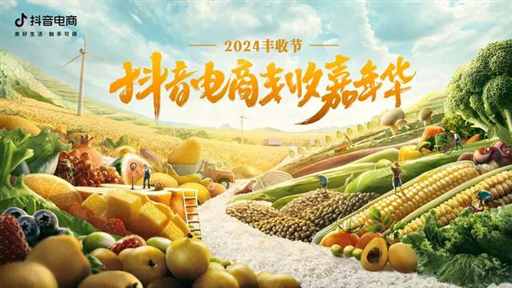 攀枝花模式，太特殊了！| 地球知识局
