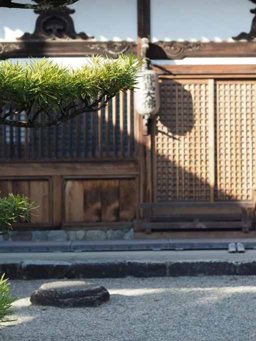 日本这里，下个月要发生一件大事！| 地球知识局