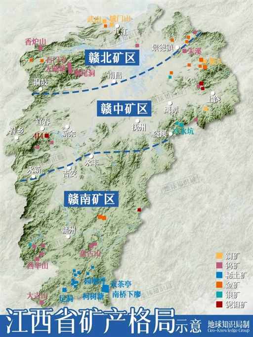 江西，中国唯一的“啥也不缺省”！| 地球知识局