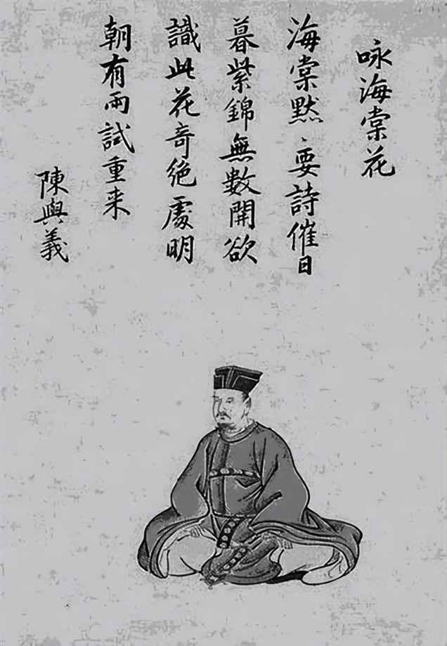 亡国，全民受辱
