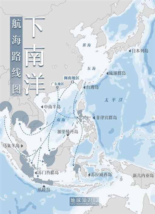 福建晋江，为什么盛产中国老板！| 地球知识局