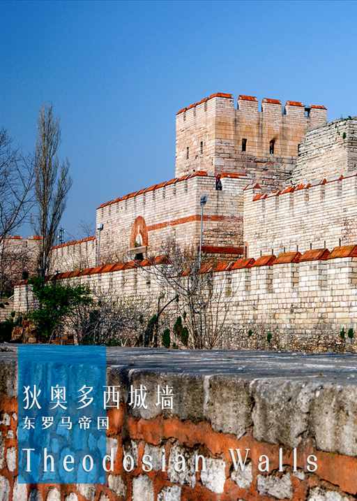 中国人，正在大量涌入土耳其 | 地球知识局
