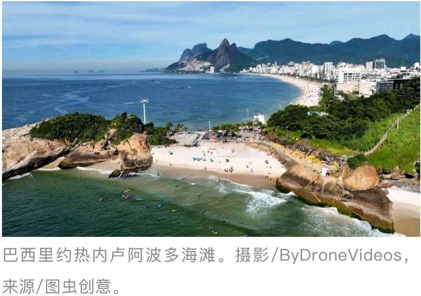 清廷曾计划每年向巴西移民数万名中国人，为什么没能成功？