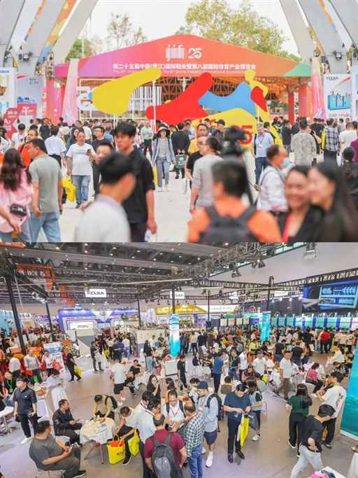 福建晋江，为什么盛产中国老板！| 地球知识局