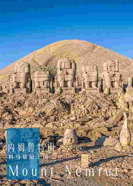 中国人，正在大量涌入土耳其 | 地球知识局