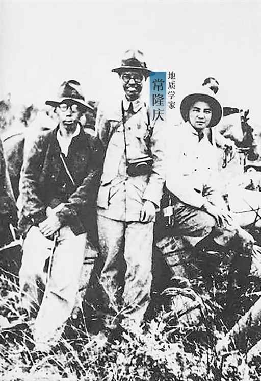 攀枝花模式，太特殊了！| 地球知识局