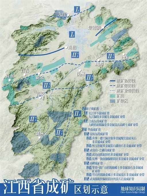 江西，中国唯一的“啥也不缺省”！| 地球知识局