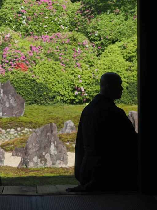 日本这里，下个月要发生一件大事！| 地球知识局