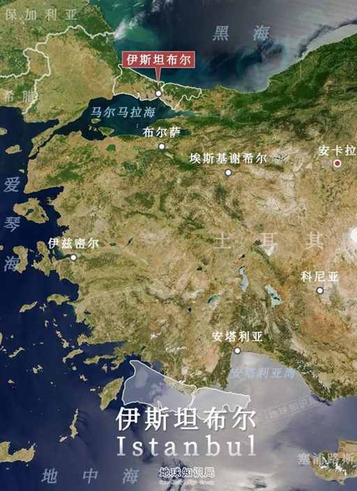 中国人，正在大量涌入土耳其 | 地球知识局
